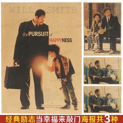 奥克拉荷马卫斯理大学文凭毕业证作假