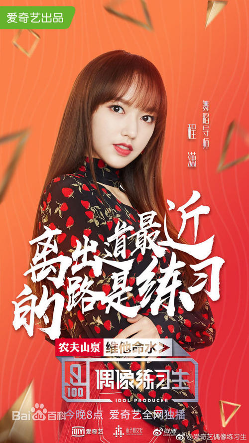 澳门理工学院学历认证